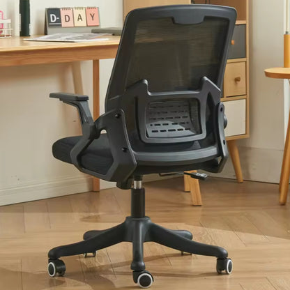 Scaun ergonomic reglabil pentru birou sau gaming, culoare negru