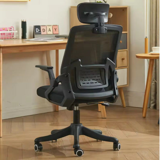 Scaun ergonomic reglabil pentru birou sau gaming, culoare negru