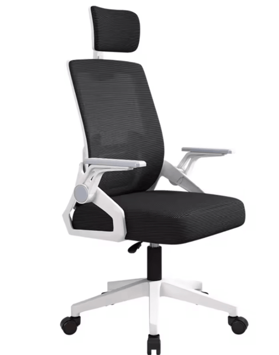 Scaun ergonomic reglabil pentru birou sau gaming, culoare alba